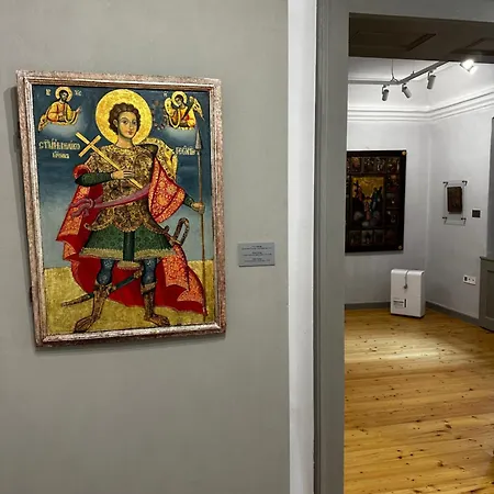 Museum In The Center *